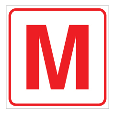 שלט - אות M