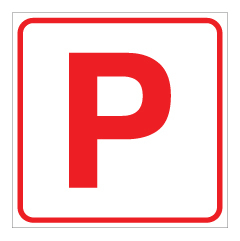 שלט - אות P