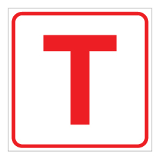 שלט - אות T