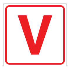 שלט - אות V