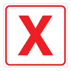 שלט - אות X