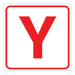 שלט - אות Y