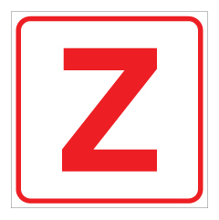שלט - אות Z