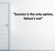 מדבקת קיר - Success מדבקת קיר - Success