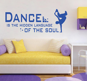 מדבקת קיר - Dance is the hidden language - בצירוף רקדן