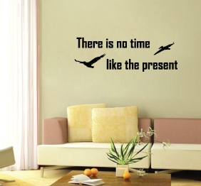 מדבקת קיר - present