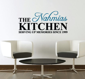 מדבקת קיר - למטבח בהתאמה אישית