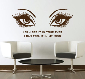 מדבקת קיר - in your eyes