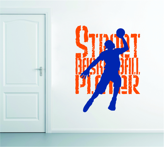 מדבקת קיר - כדורסל רחוב 