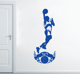 מדבקת קיר - שחקן כדורסל ותבנית שם