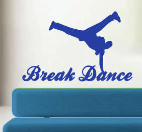 מדבקת קיר - רקדן בריקדאנס