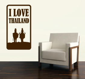 מדבקת קיר - i love Thailand