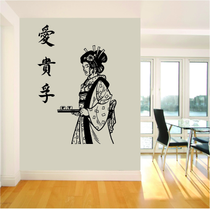 מדבקת קיר - גיישה יפנית