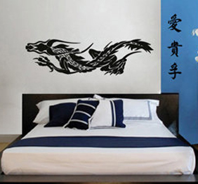 מדבקת קיר - דרקון סיני /יפני