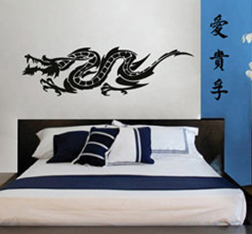 מדבקת קיר - דרקון סיני / יפני בראש המיטה