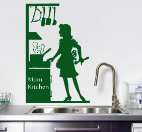 מדבקת קיר - Mom Kitchen