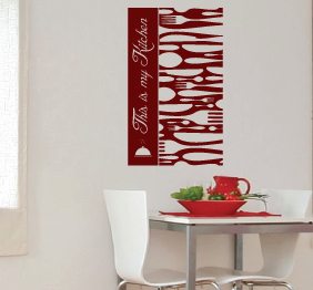 מדבקת קיר-My Kitchen