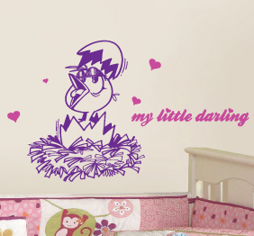 מדבקת קיר - my little darling