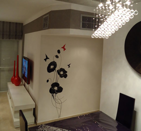 מדבקת קיר - פרח וצופיות