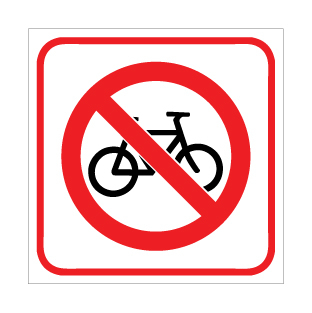 שלט איסור כניסת אופניים | סמל איסור אופניים | אוריון עיצובים שלטי בטיחות