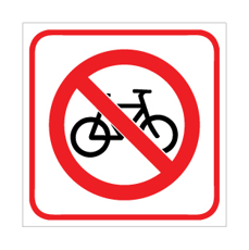 שלט איסור כניסת אופניים | סמל איסור אופניים | אוריון עיצובים שלטי בטיחות